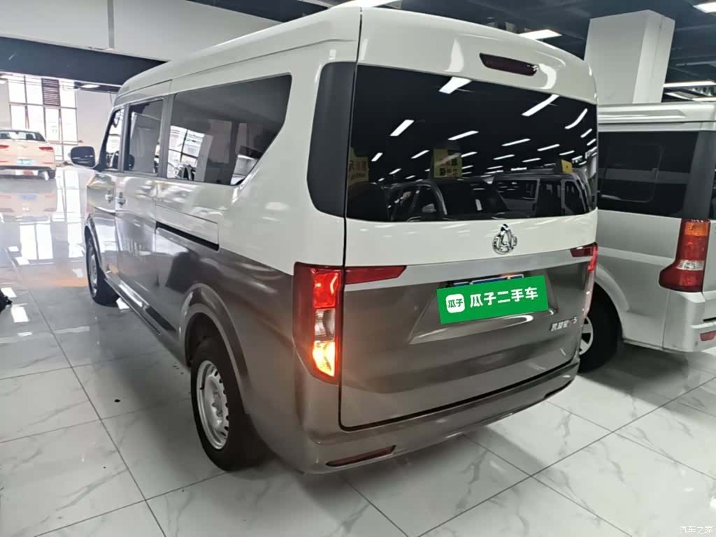 Changan V5, 2025 все фото