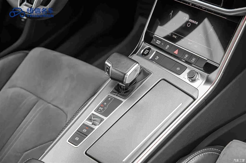 Audi A6L, 2022 19