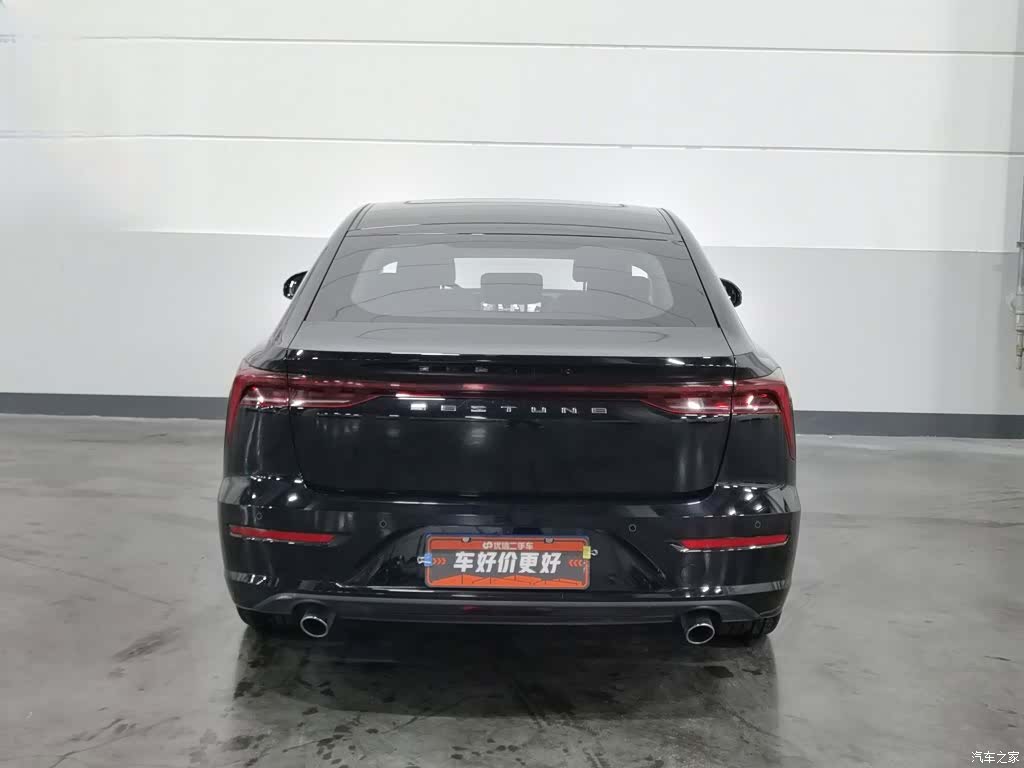 Bestune B70, 2023 4
