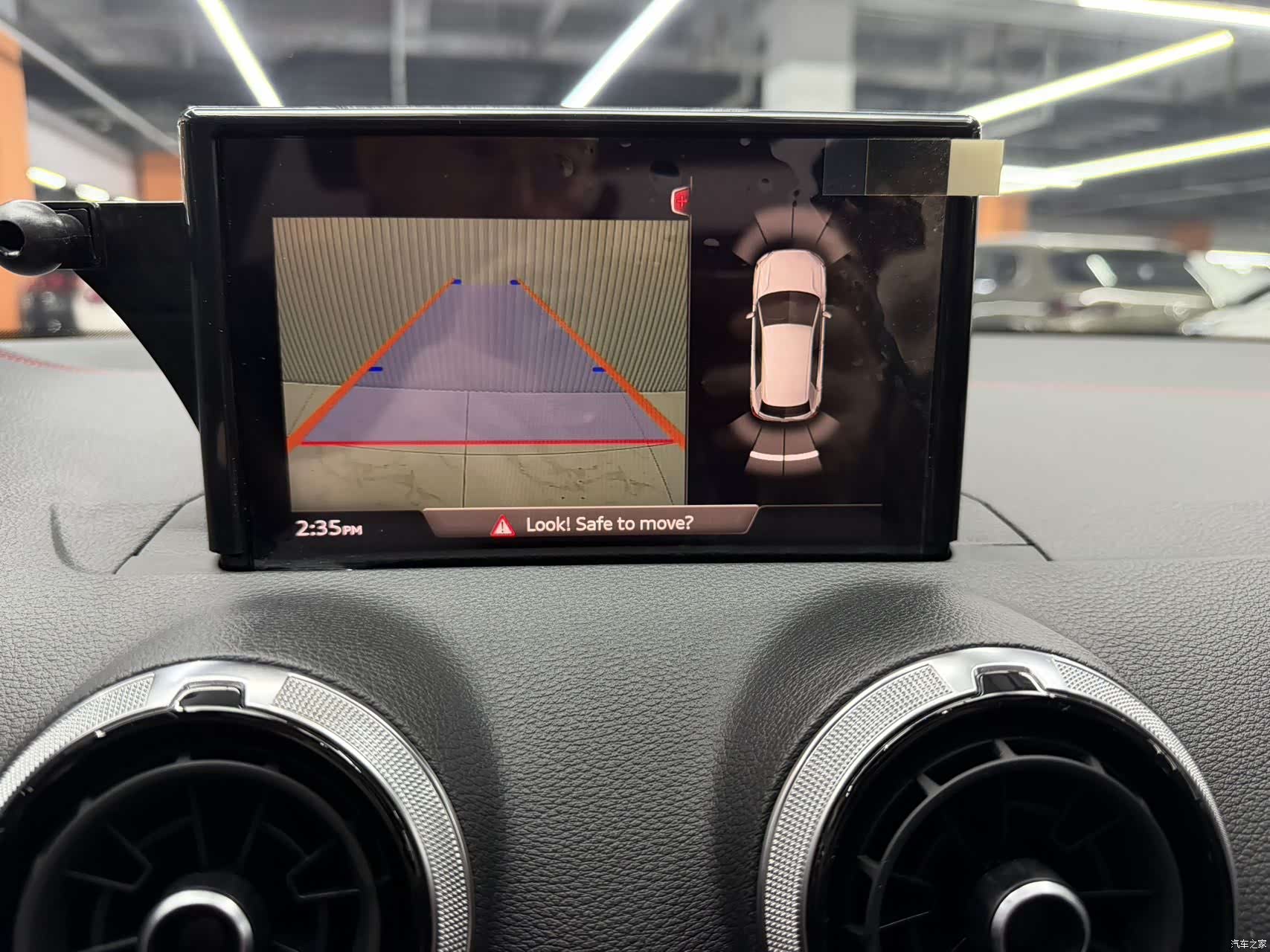 Audi Q2L, 2023 20