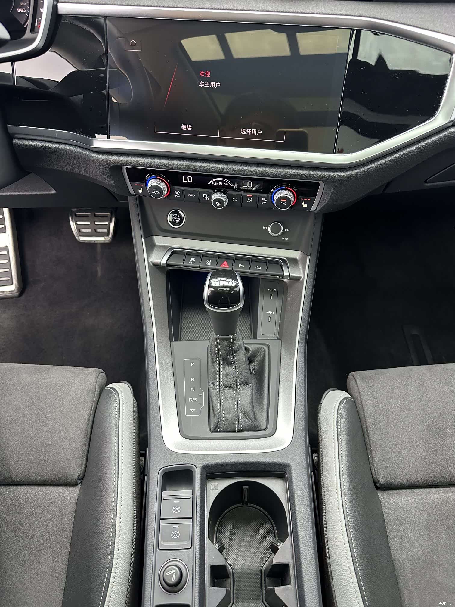 Audi Q3, 2023 15