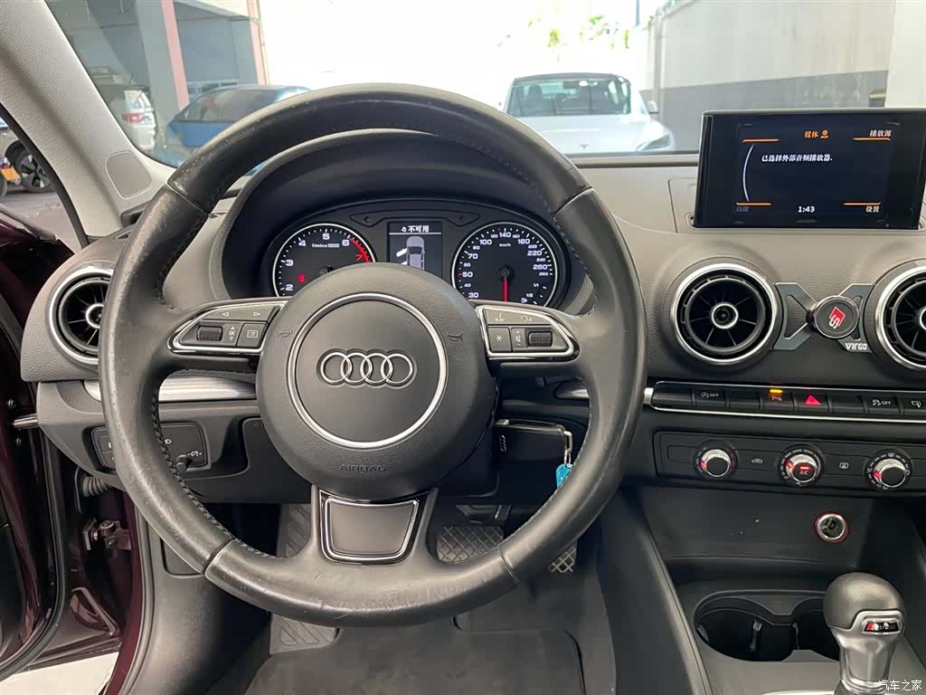 Audi A3, 2015 13