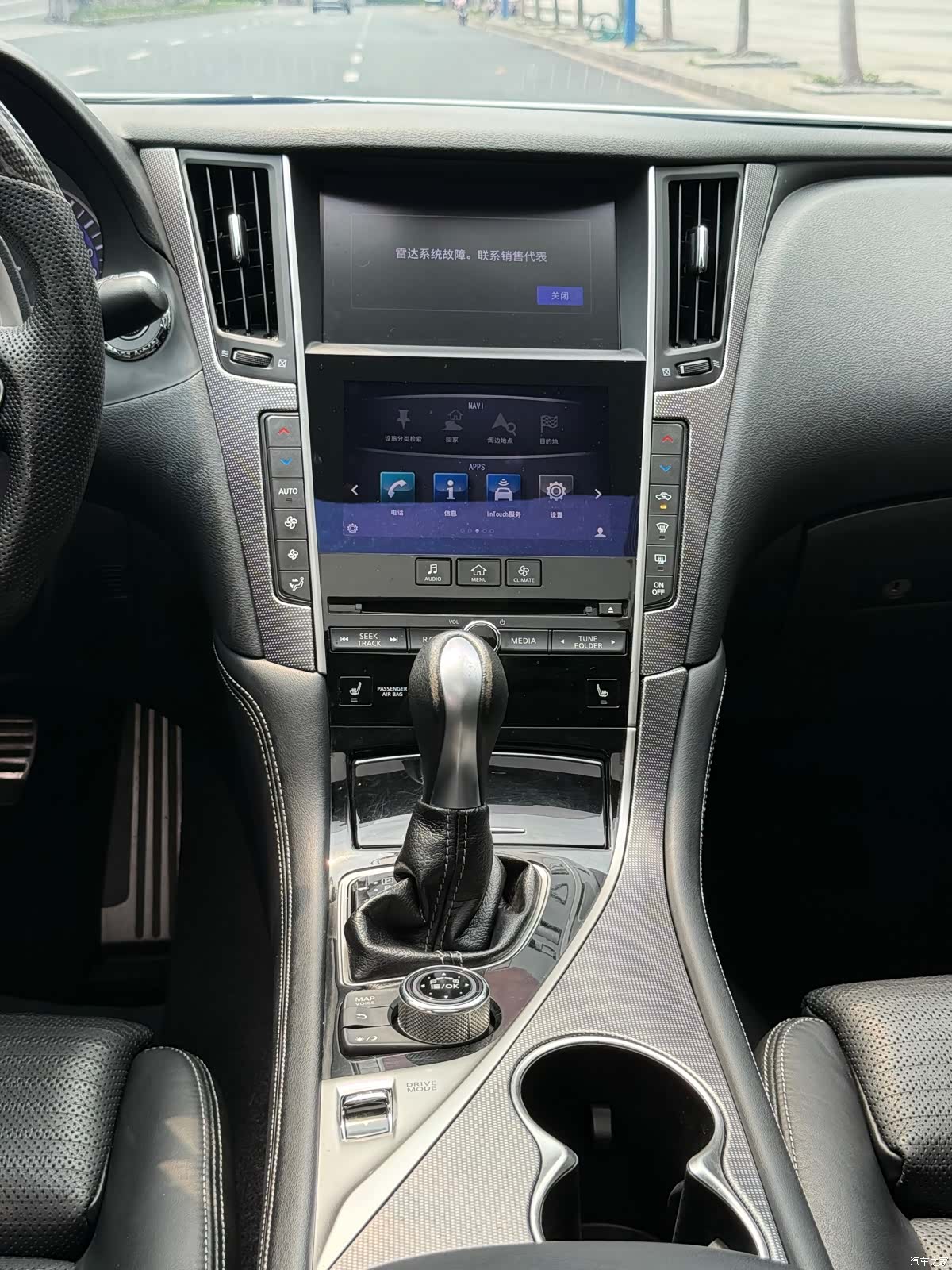 Infiniti Q50, 2016 7