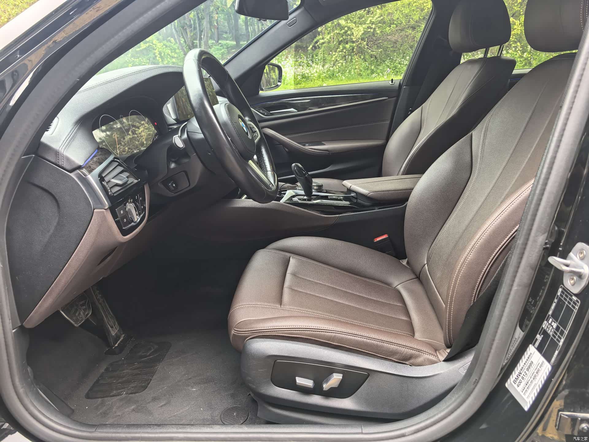 BMW 5 Series, 2019 7