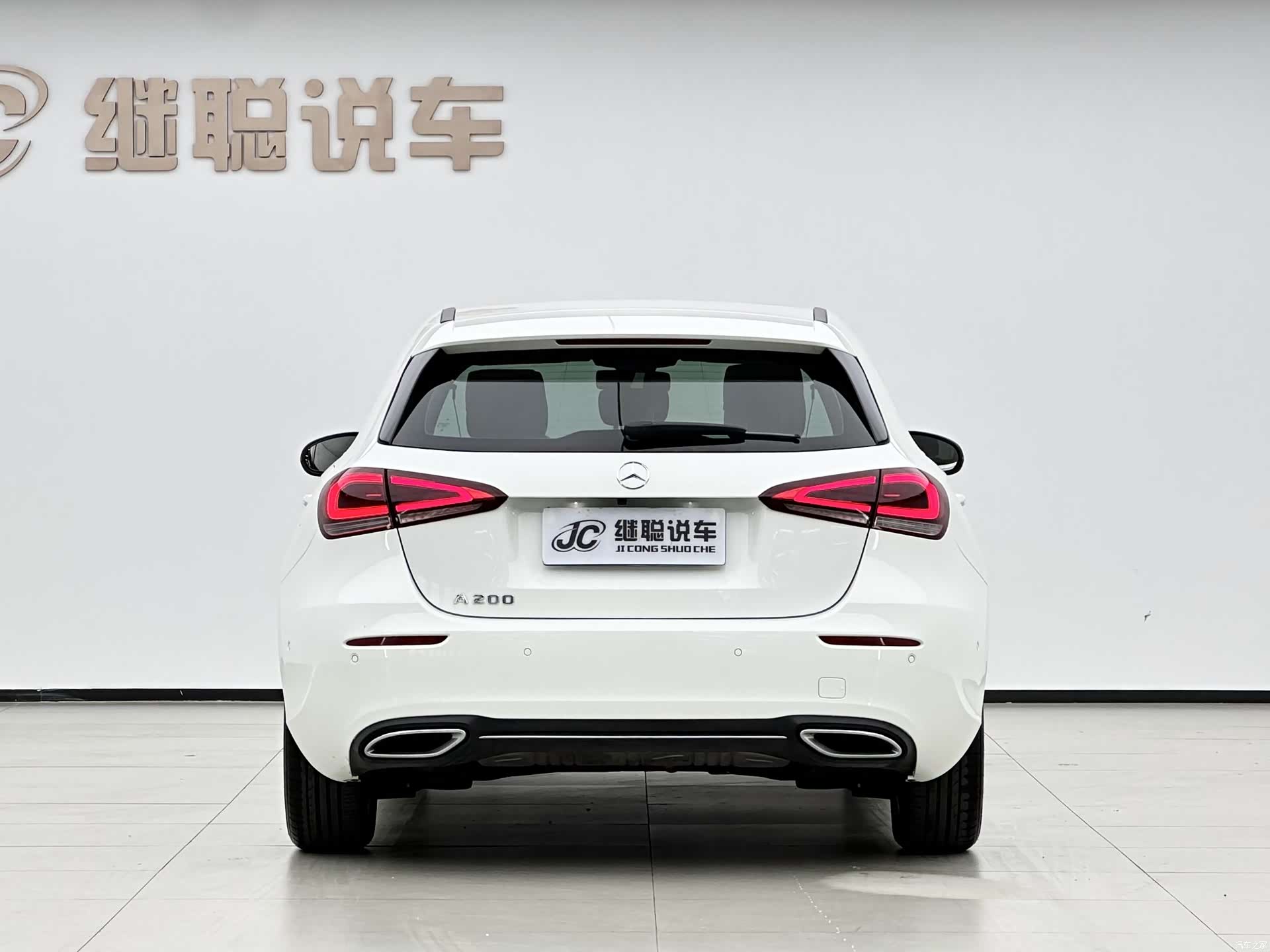 Mercedes-Benz A-Class, 2020 4