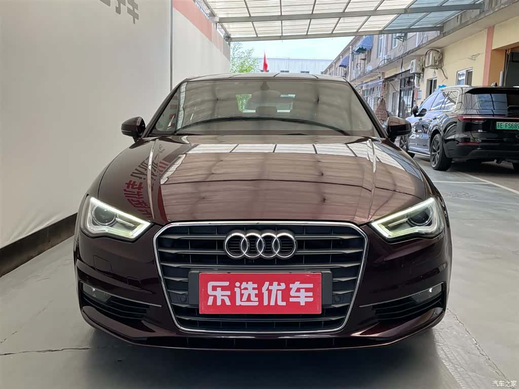 Audi A3, 2015 2