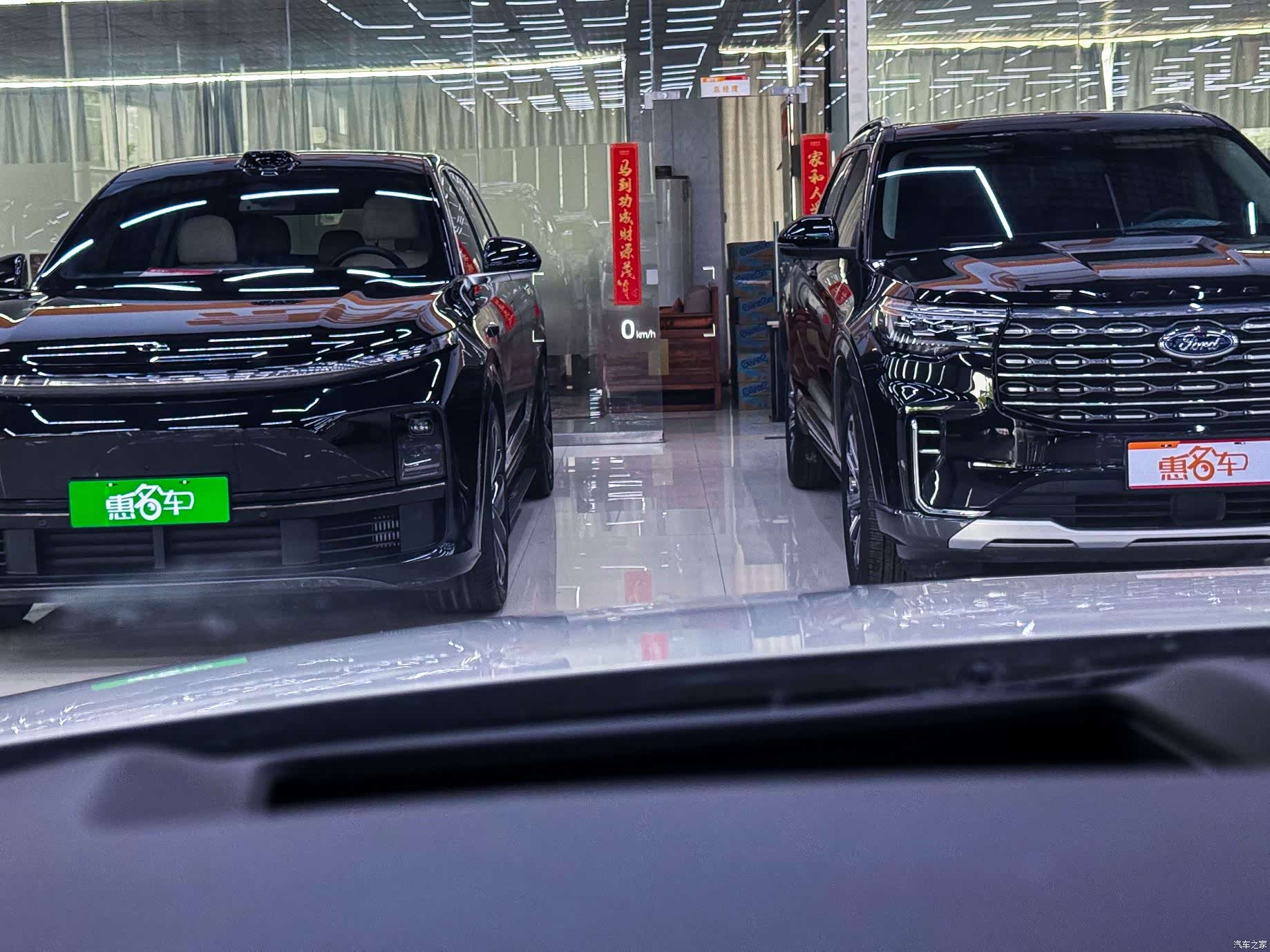Mazda CX-5, 2019 12