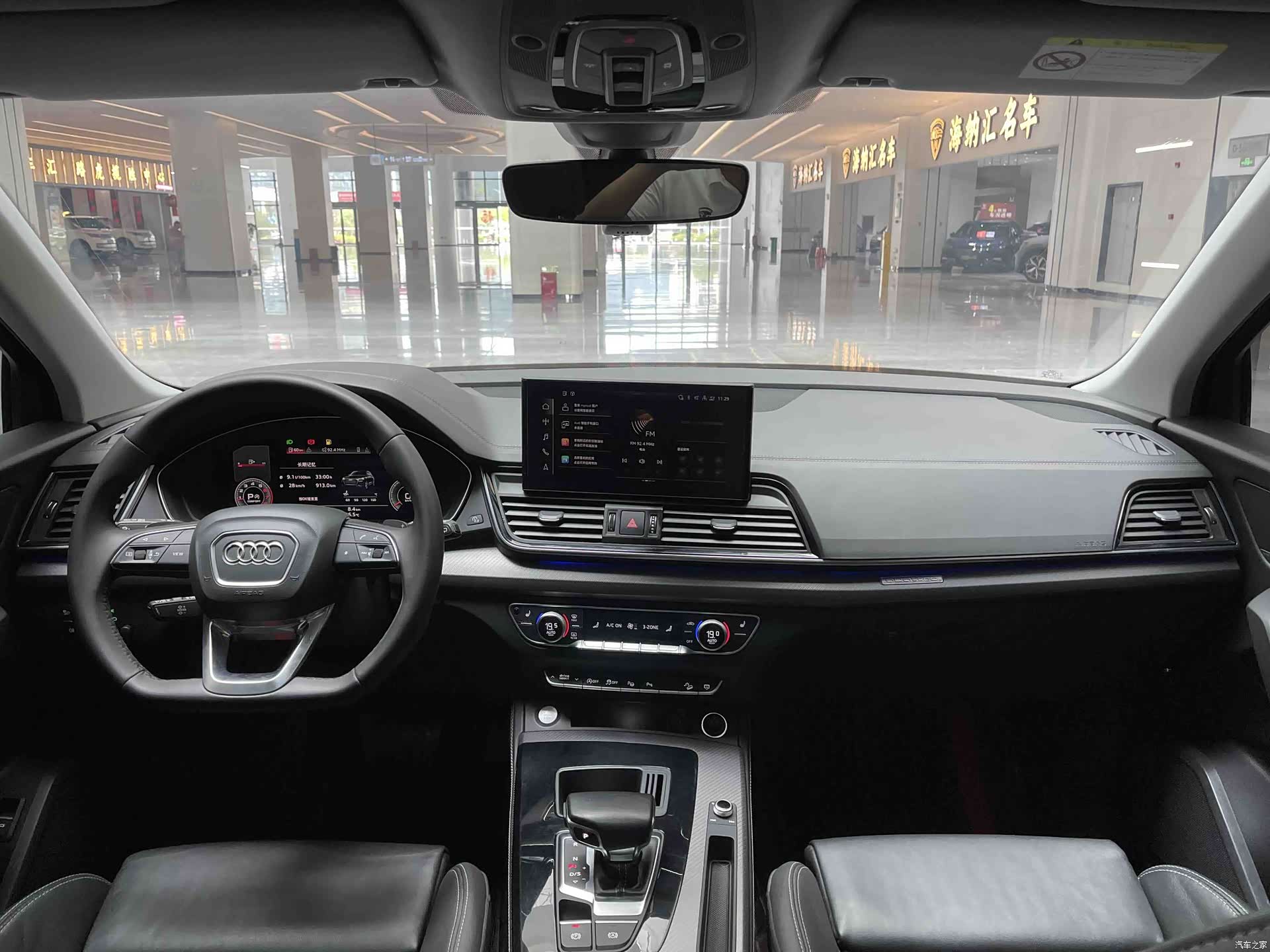 Audi Q5L, 2022 6