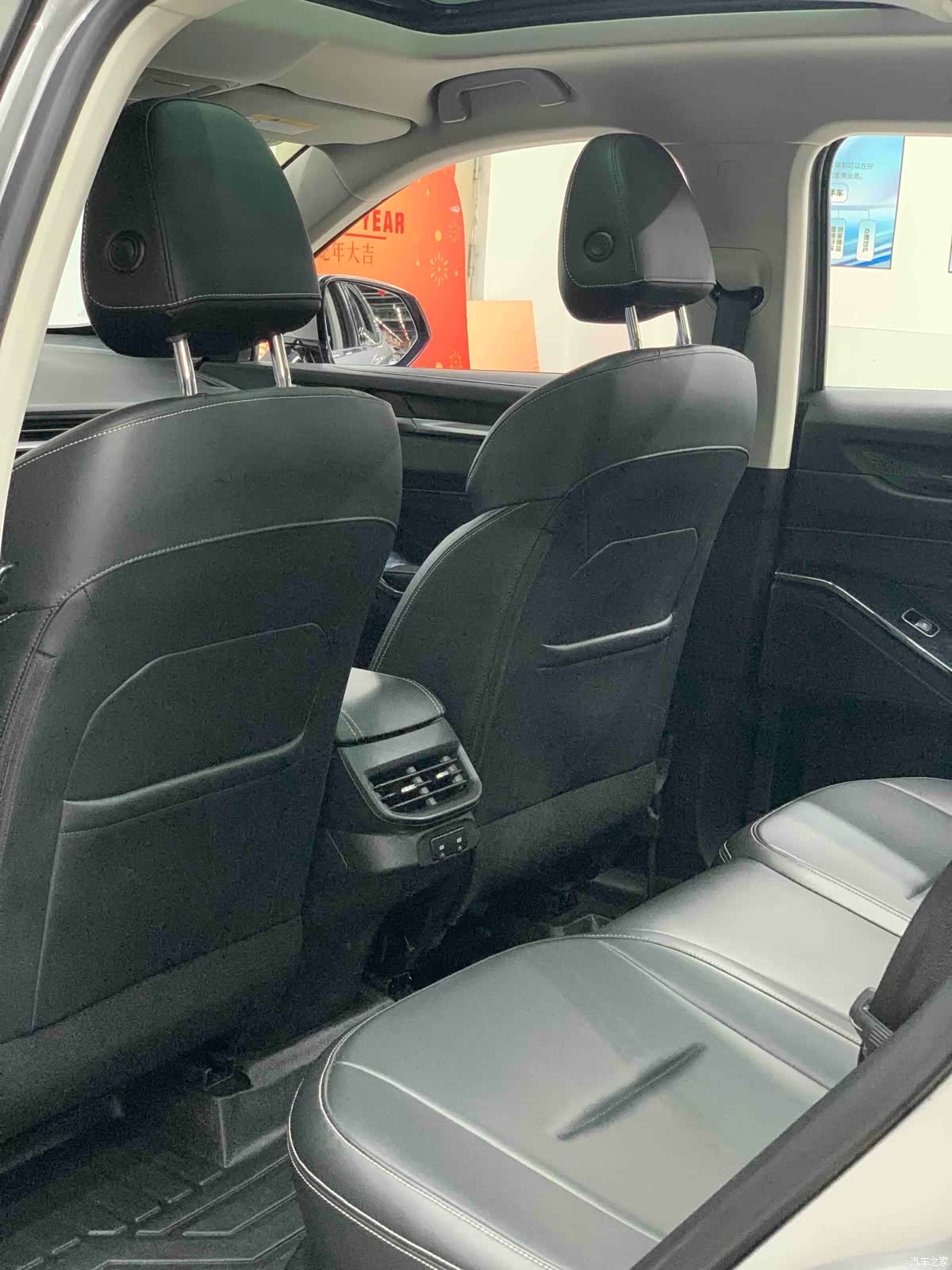Haval H6, 2020 13