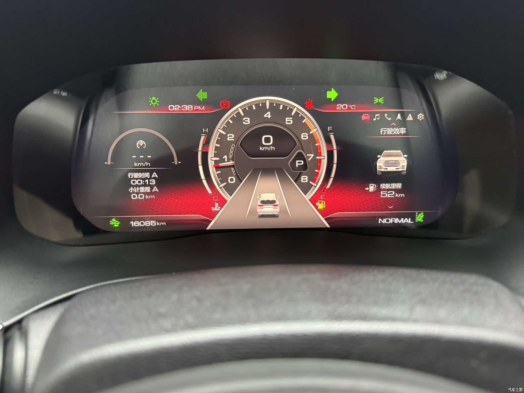 Haval H6, 2023 15