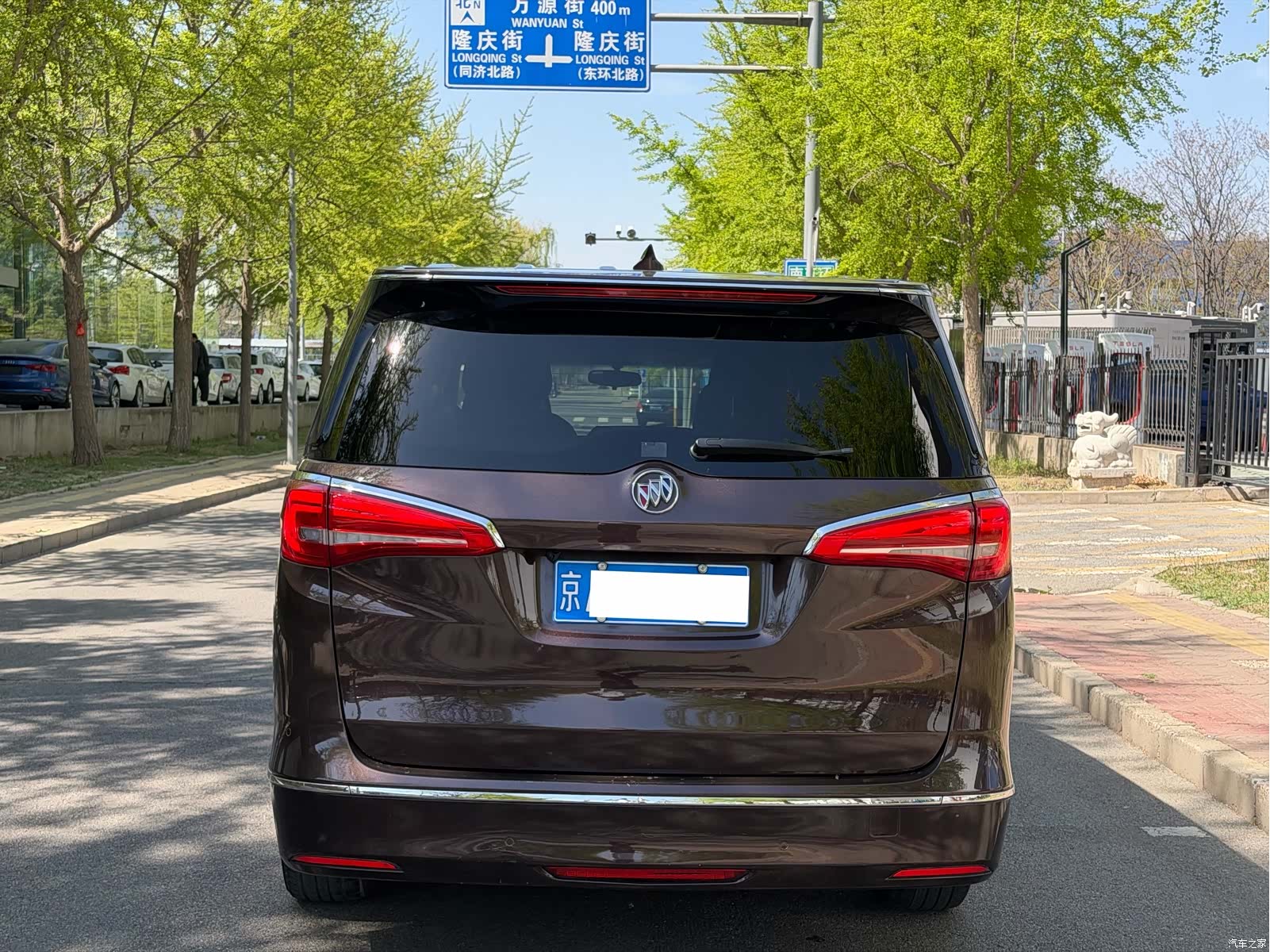 Buick GL8, 2017 22