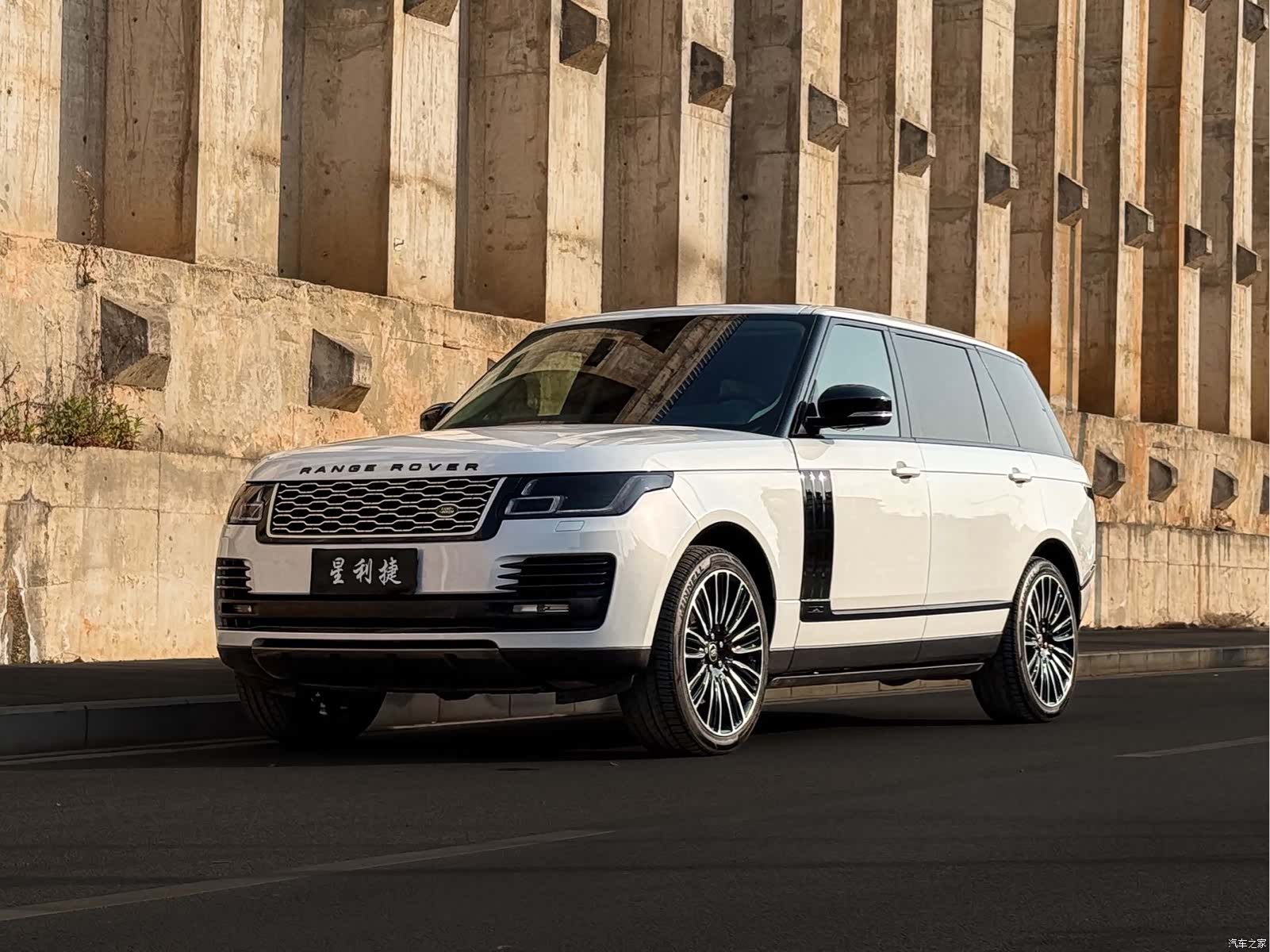 Land Rover Range Rover, 2017 7