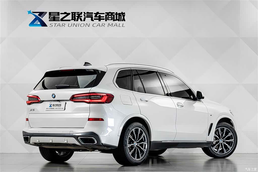 BMW X5, 2020 7
