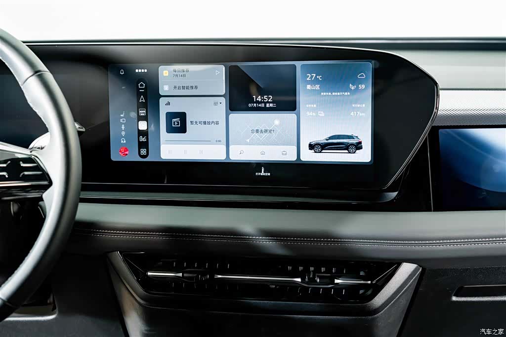 Audi e-tron, 2025 15