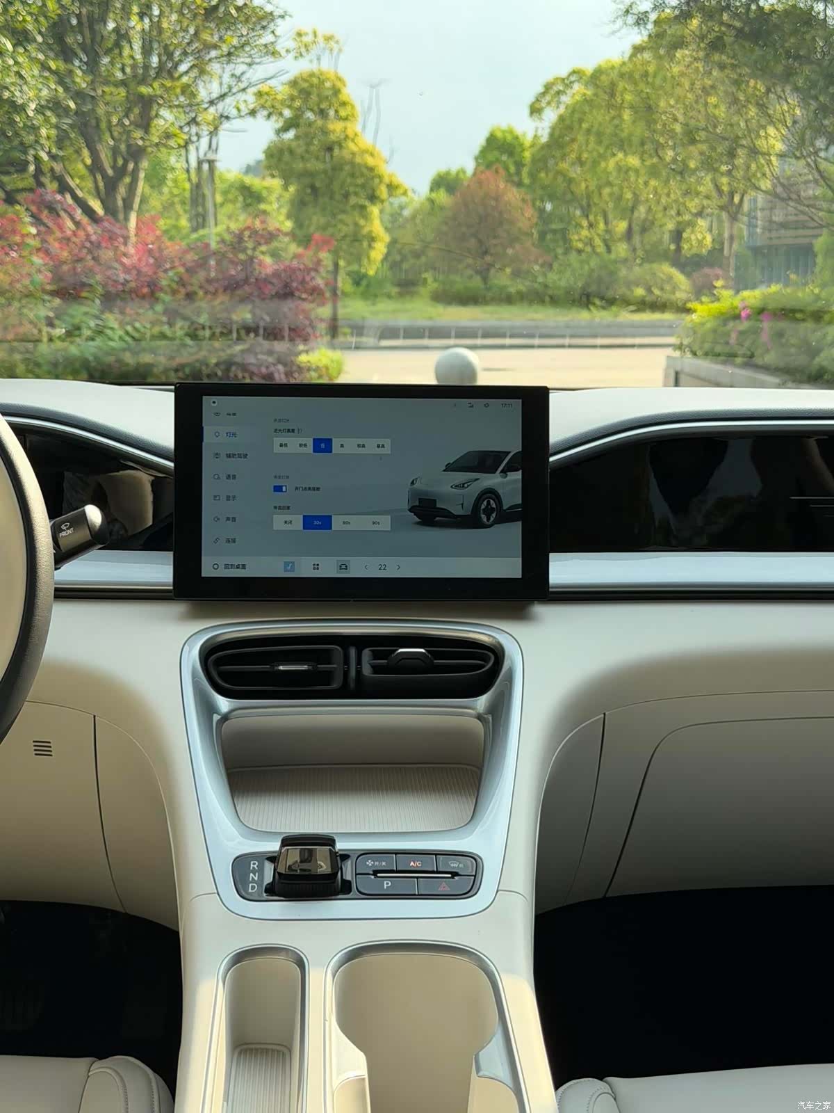 Geely Xingyuan, 2025 17
