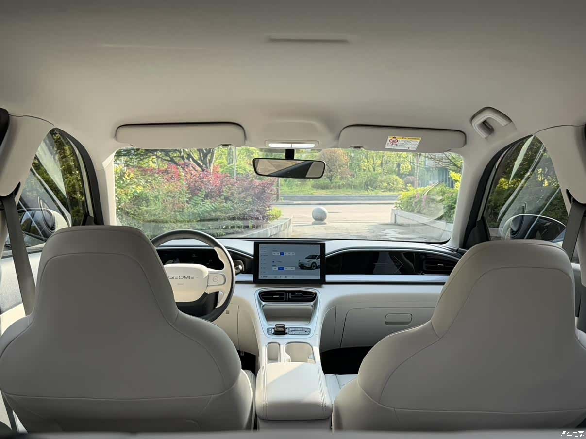 Geely Xingyuan, 2025 22