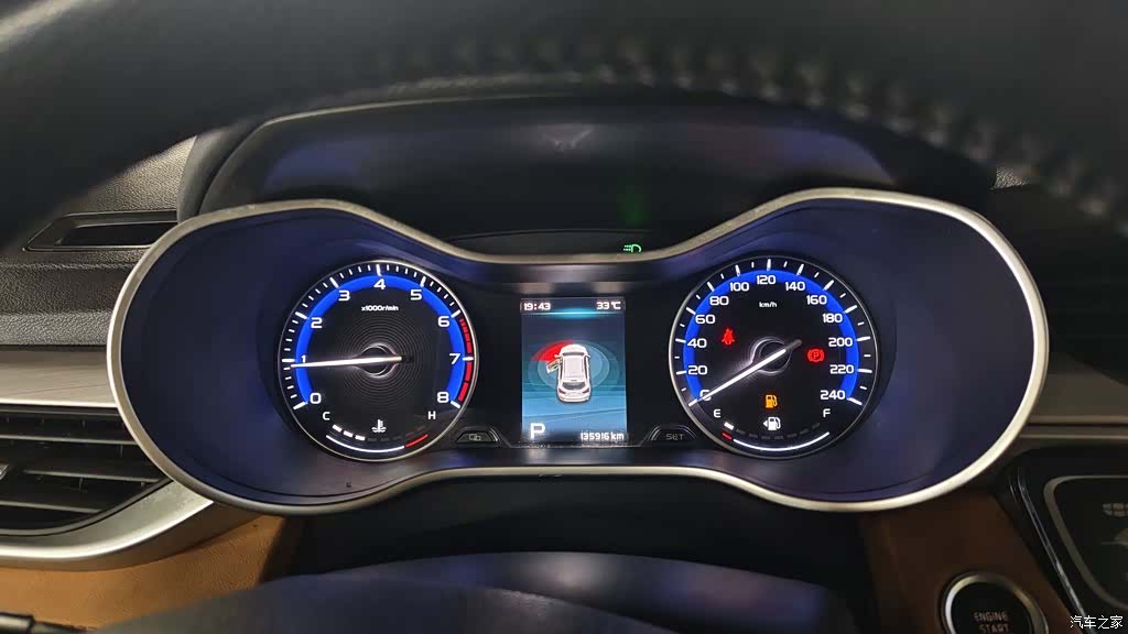 Geely S1, 2018 12
