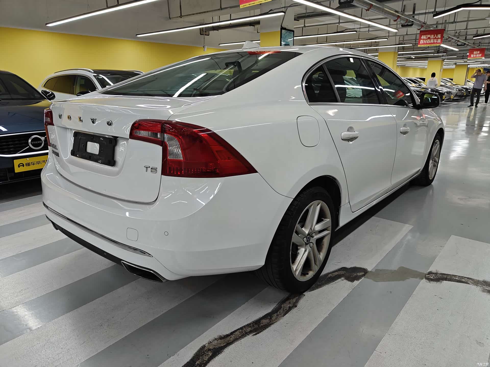 Volvo S60, 2016 7