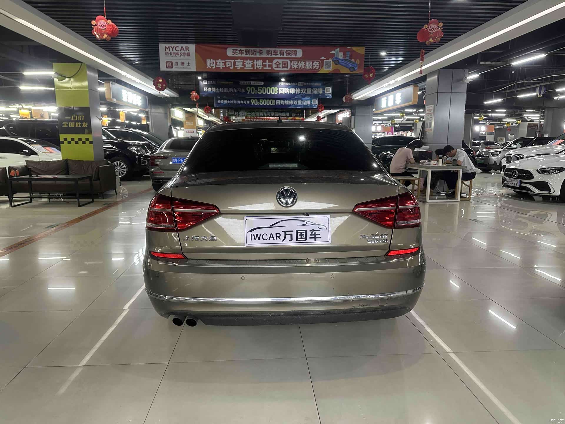 Volkswagen Passat, 2016 3