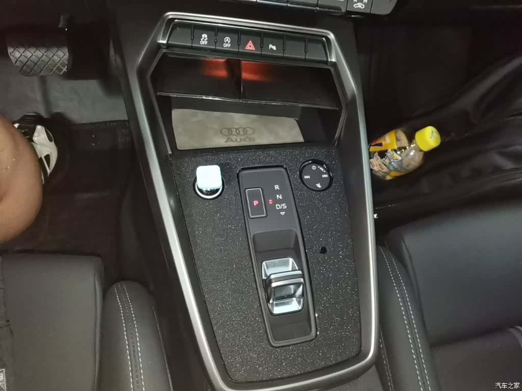 Audi A3, 2024 14