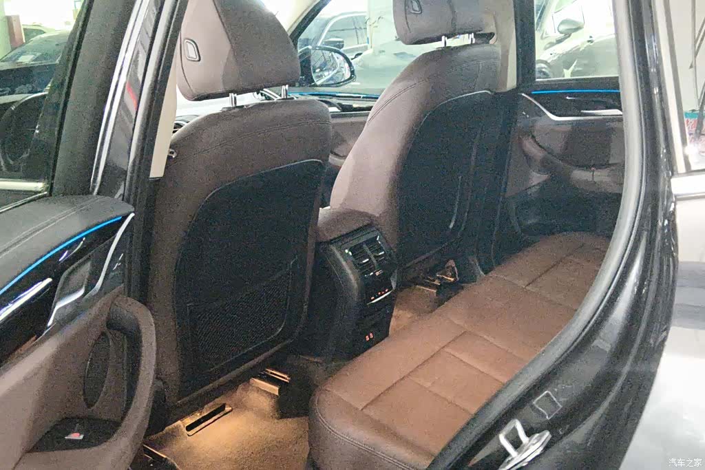 BMW iX3, 2021 11