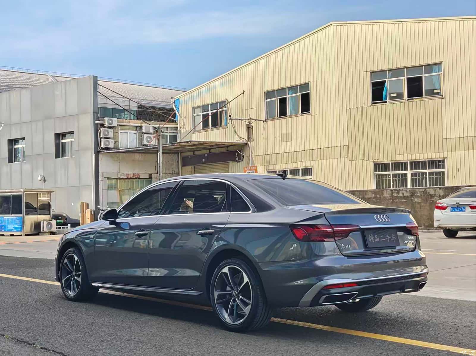 Audi A4L, 2024 7