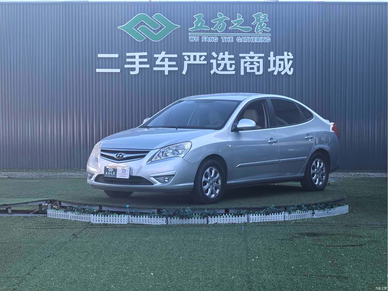 Hyundai GL, 2010 1