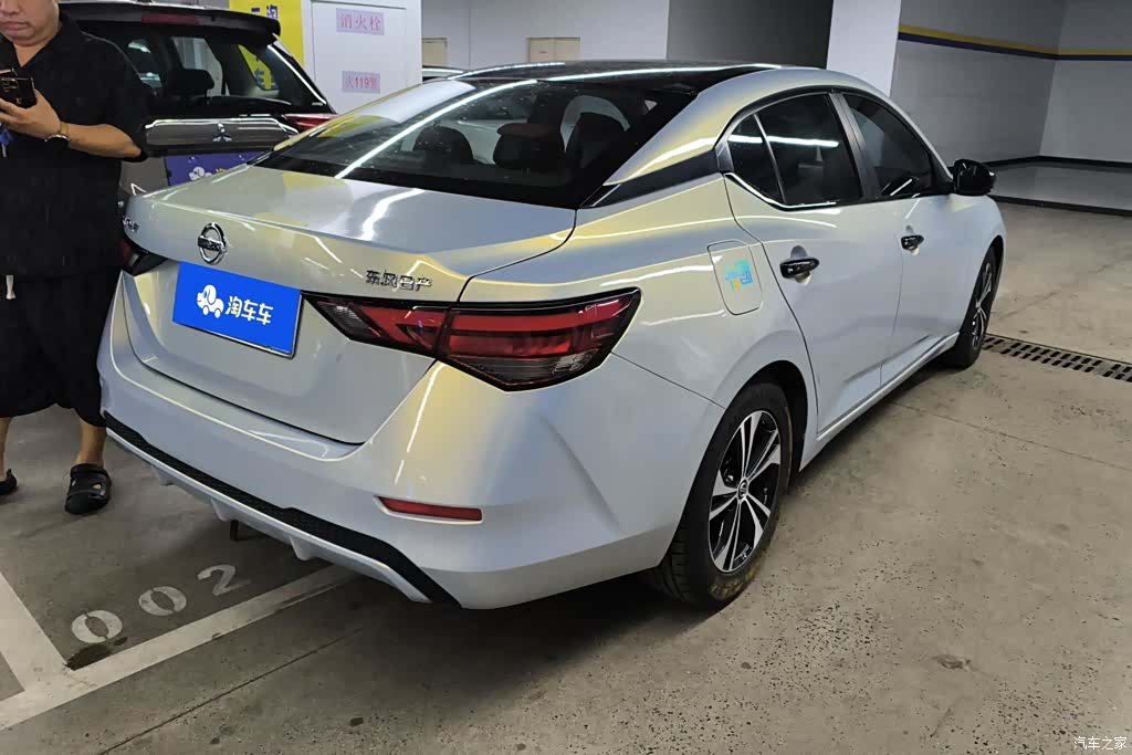 Nissan Sylphy, 2021 3