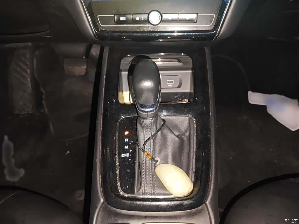 Roewe i5, 2020 7