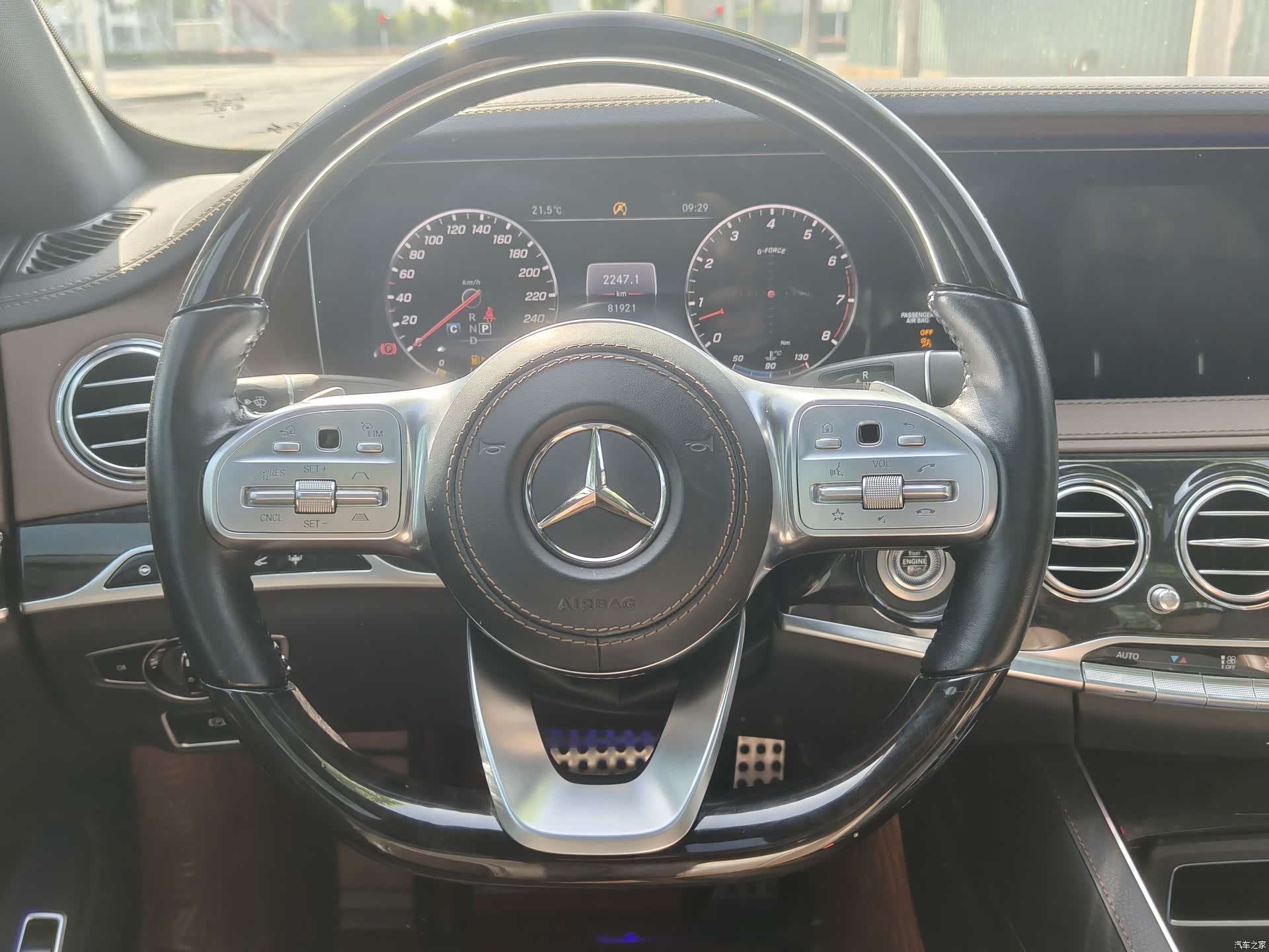 Mercedes-Benz S-Class, 2020 12