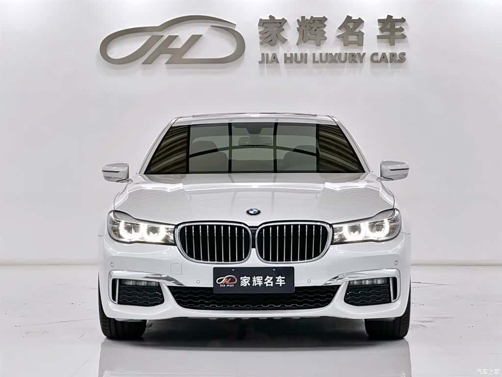BMW 7 Series, 2019 3