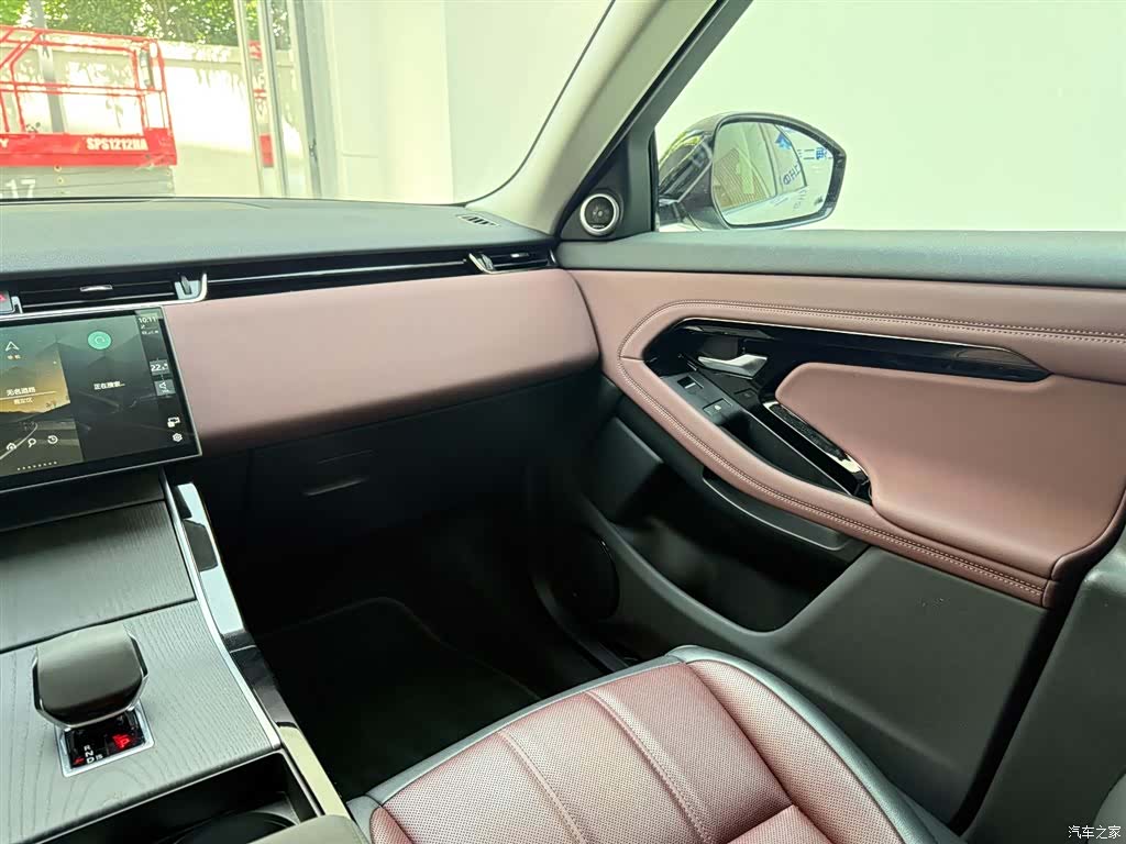 Land Rover Range Rover, 2024 21