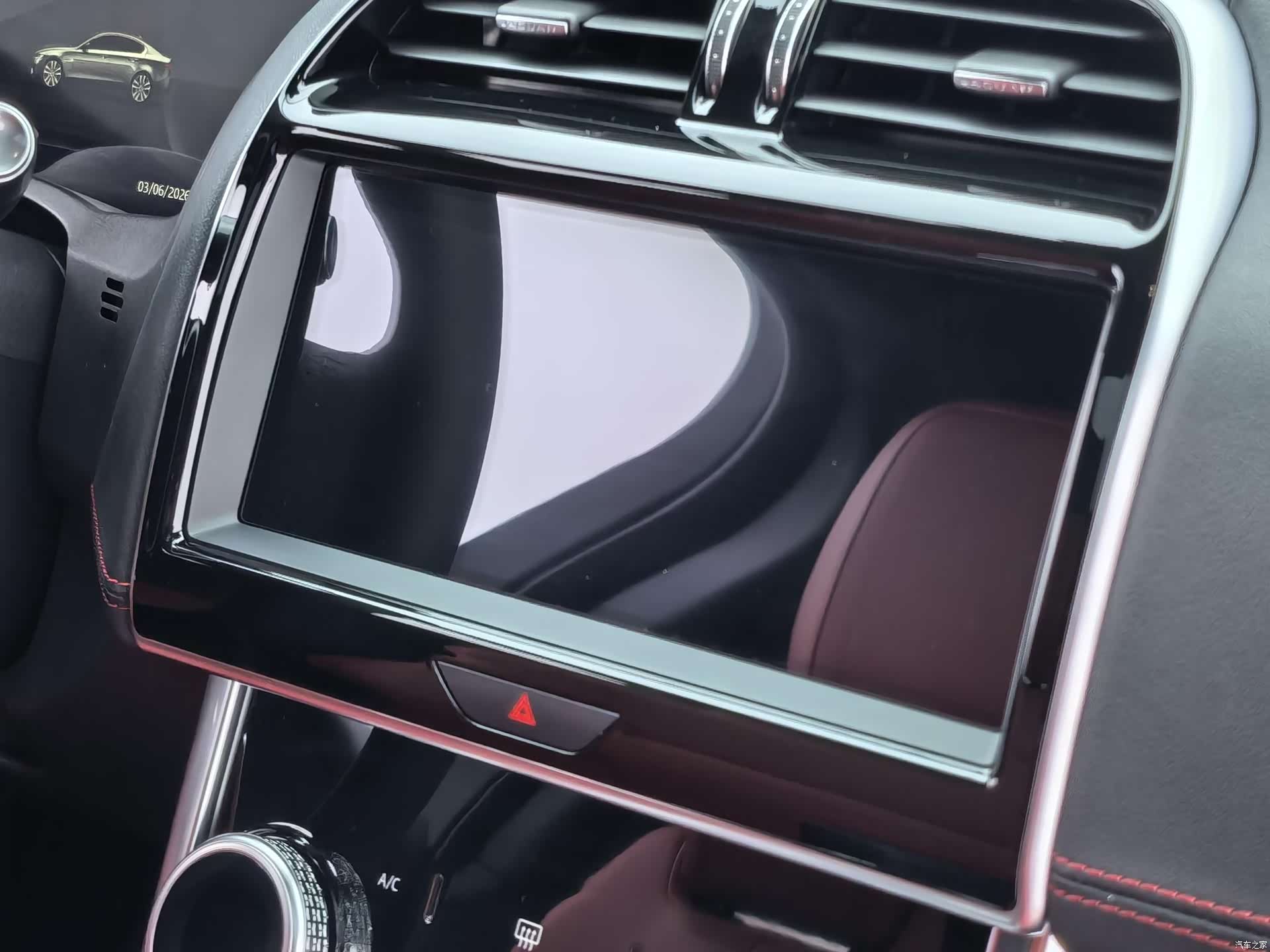 Land Rover XEL, 2022 25