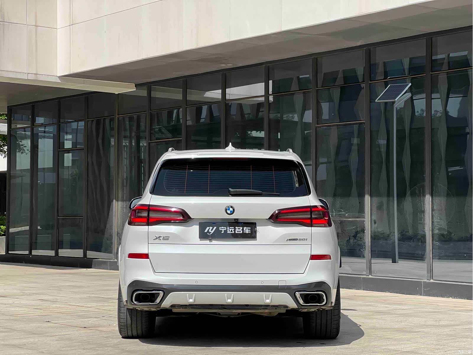 BMW X5, 2020 8