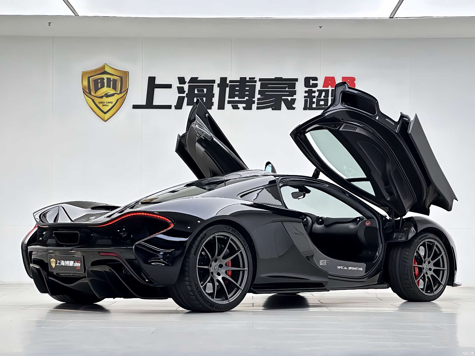 McLaren P1, 2018 6