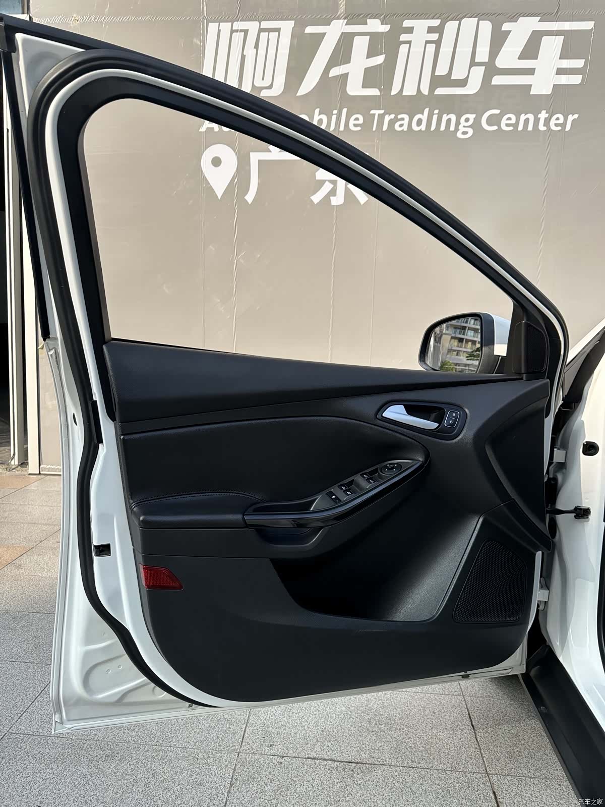 Ford Focus, 2018 20