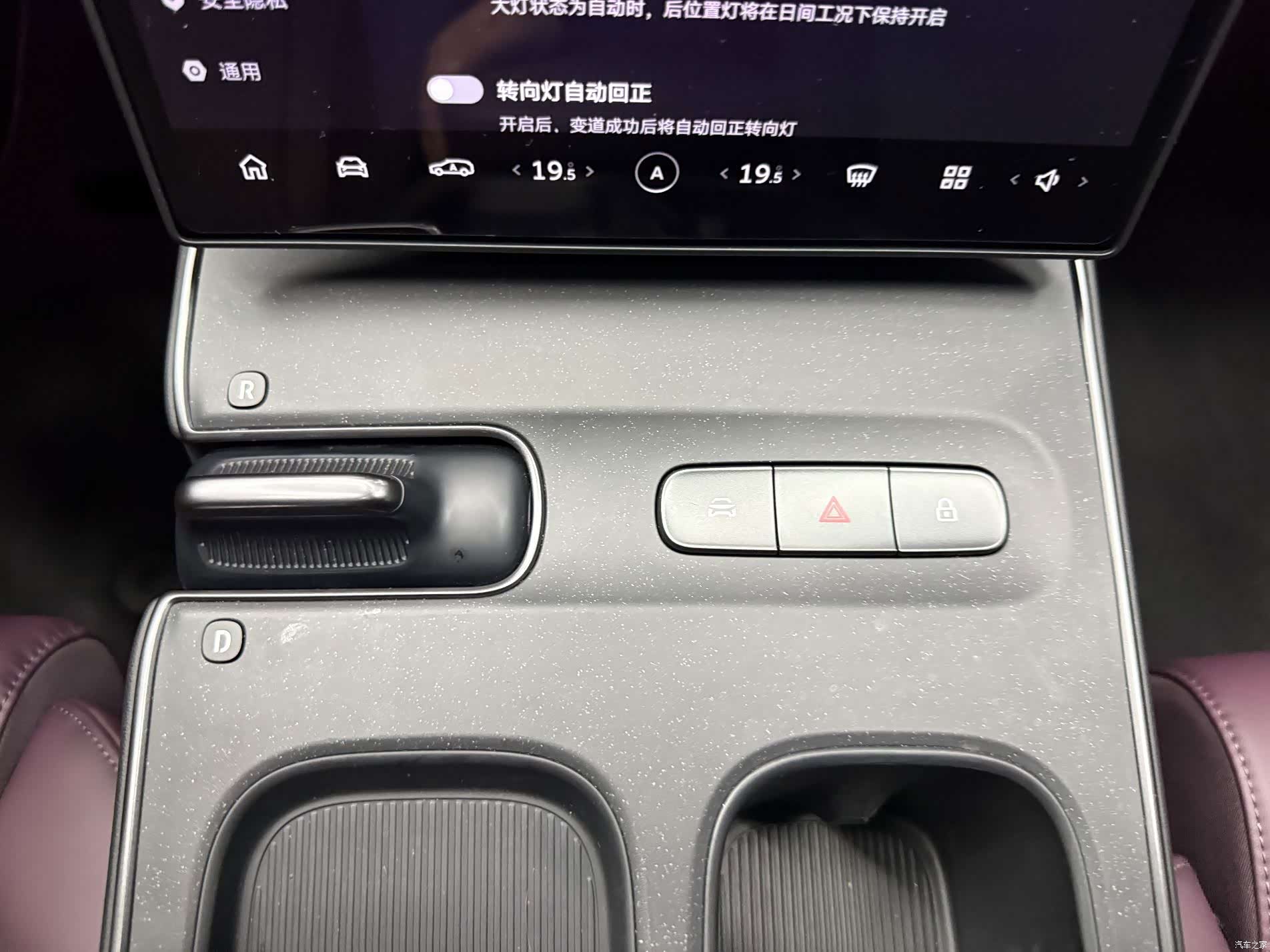 NIO ET5, 2023 11