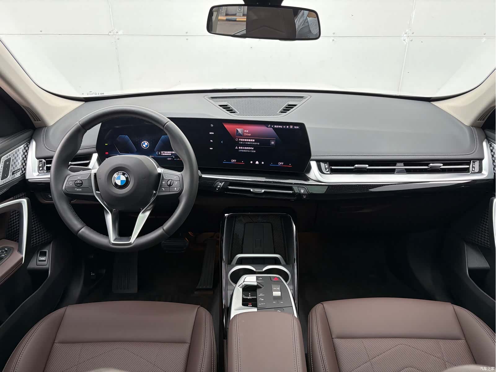 BMW X1, 2025 17