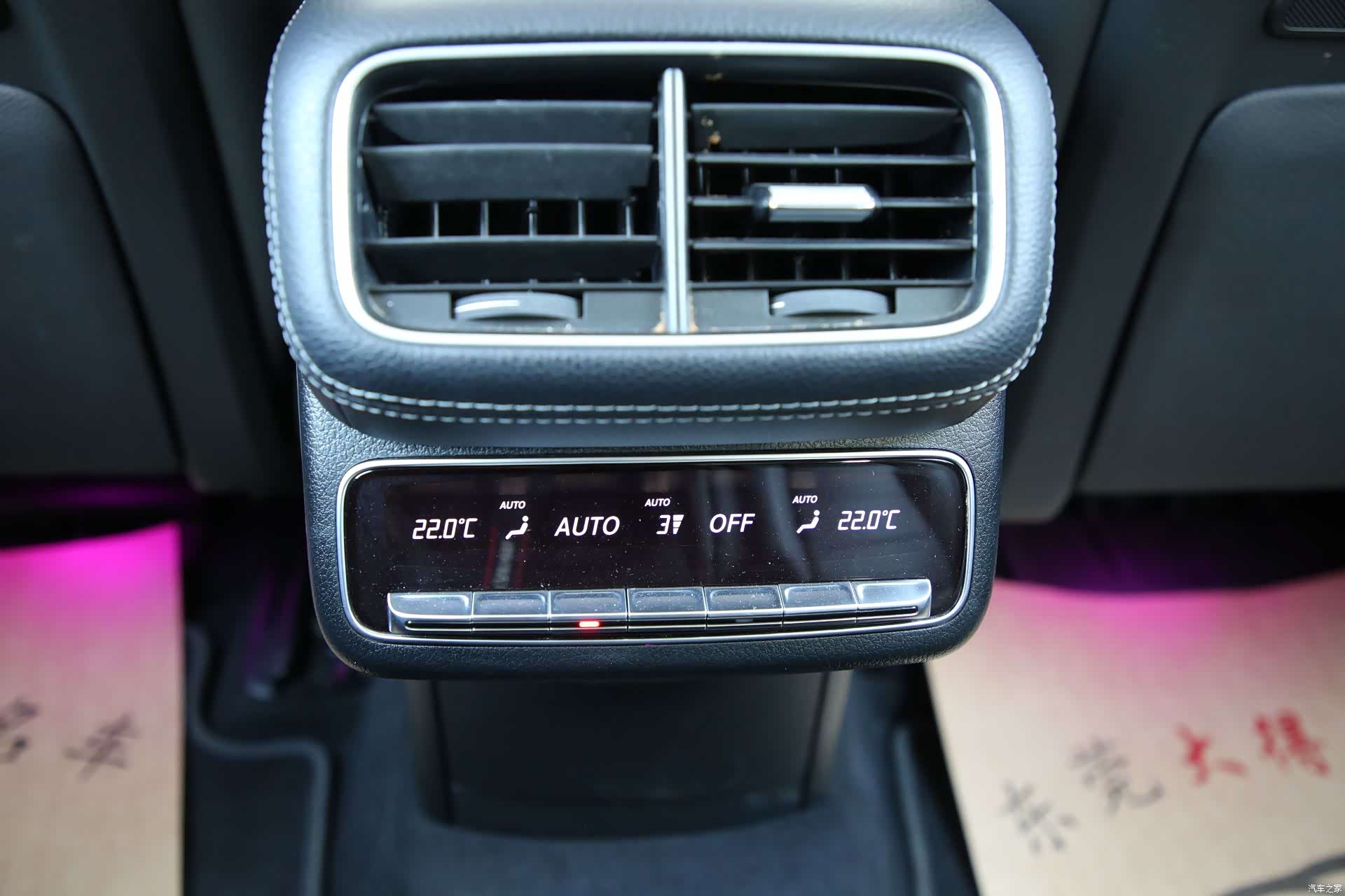Mercedes-Benz GLE, 2023 12
