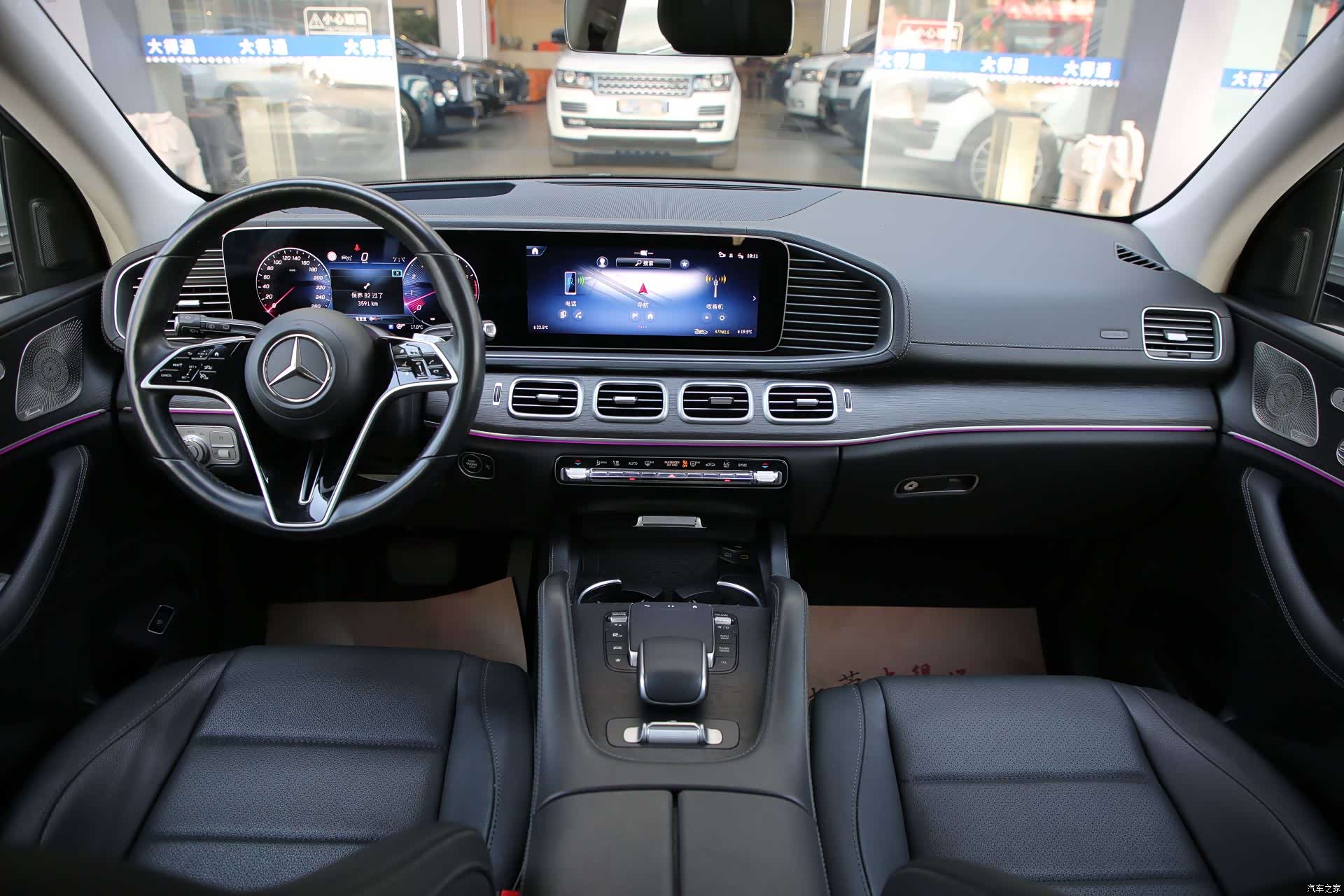 Mercedes-Benz GLE, 2023 6