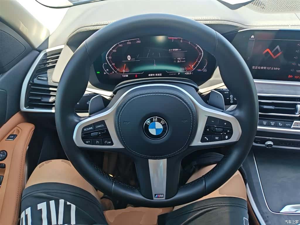 BMW X5, 2022 11