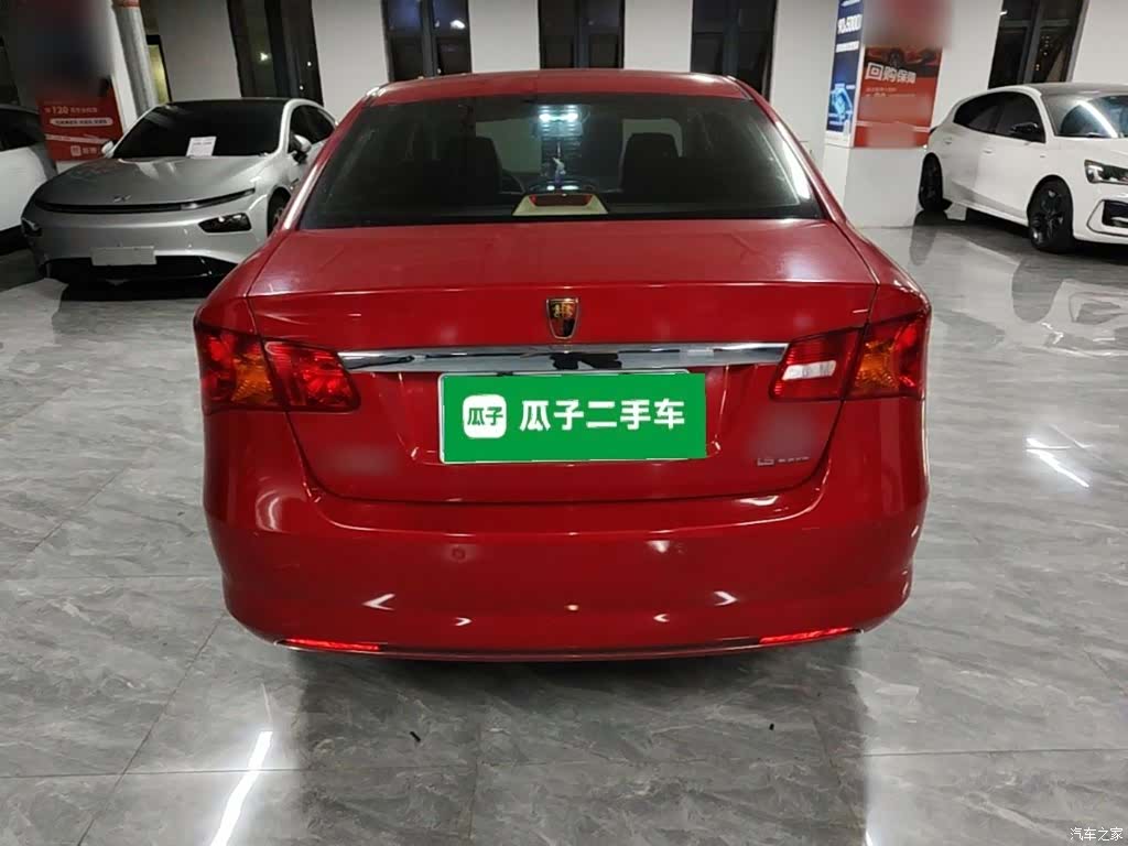 Roewe 350, 2014 4