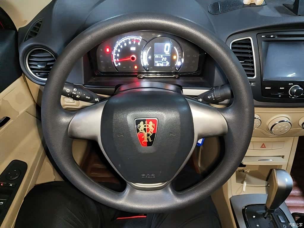 Roewe 350, 2014 7