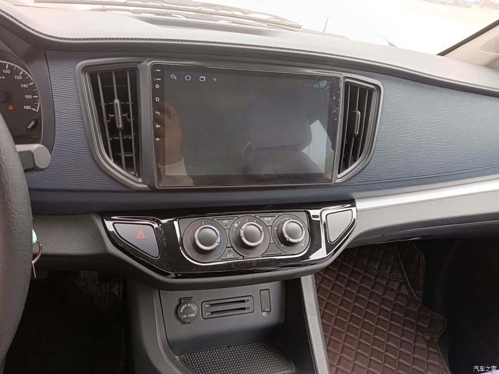 DongFeng M5L, 2024 10