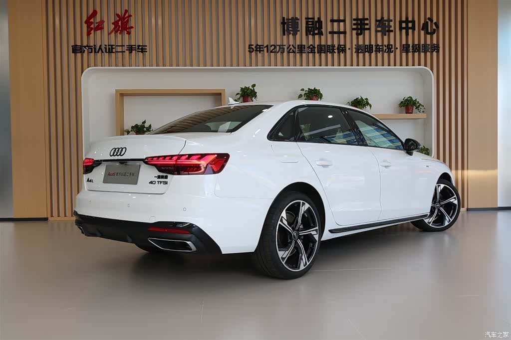 Audi A4L, 2025 3
