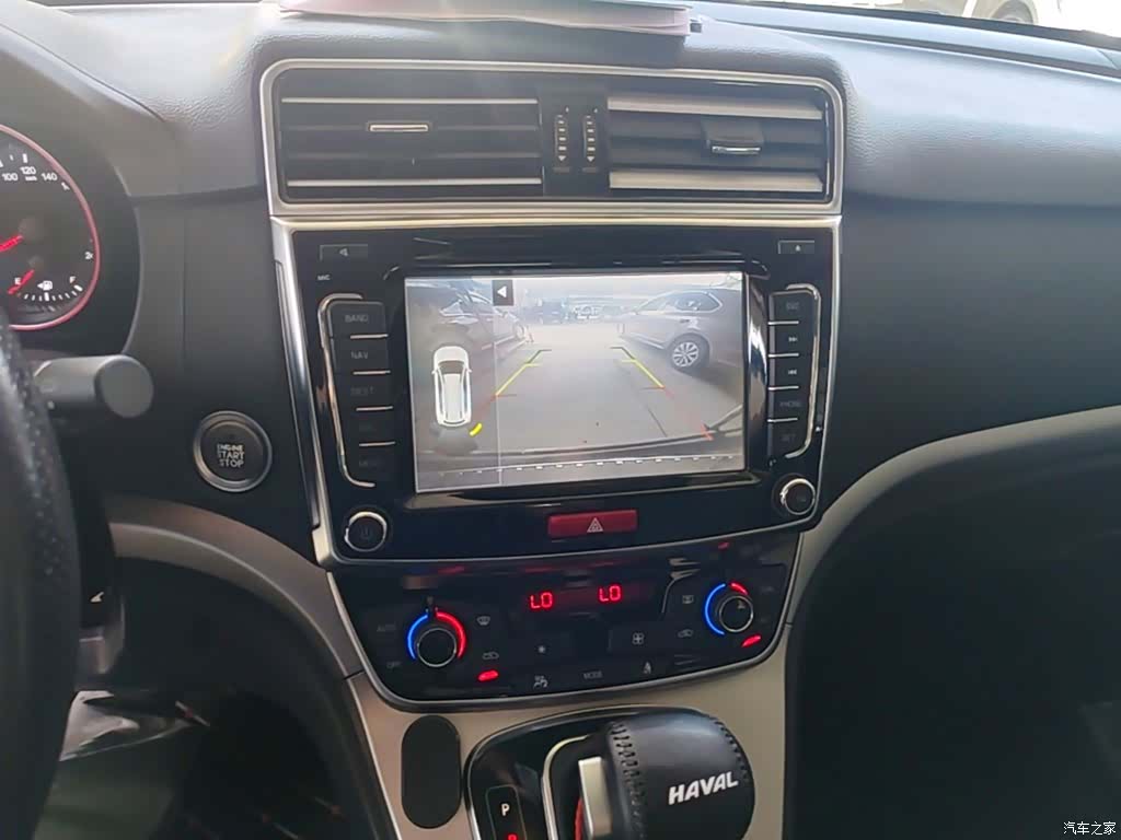 Haval H6, 2017 13