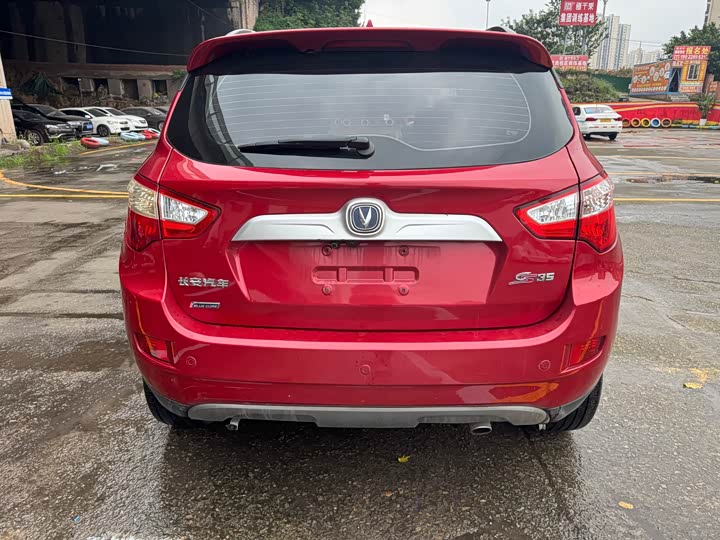 Changan CS35 2015 1.6L МКПП Комфорт guo IV