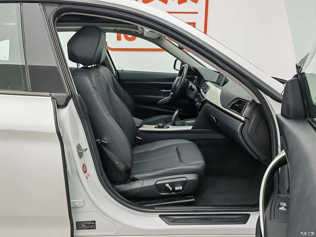 BMW 3 Series, 2017 23