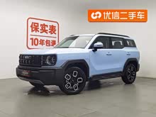 �����ṷ 2022�� 1.5T DCT����������