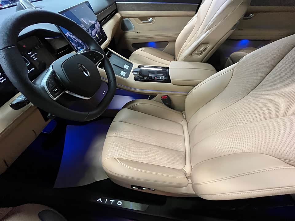 AITO Ask the world M7